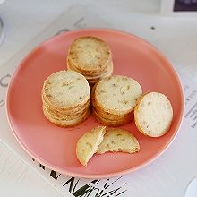 烤箱食谱之桂花芝士饼干