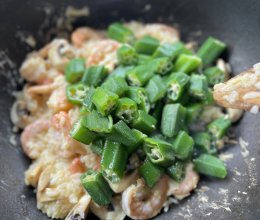 #解腻开胃就吃它#虾仁秋葵黄油炒饭的做法