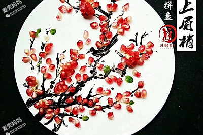 创意菜