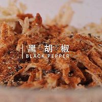 牛油果酿鸡胸肉的做法图解5