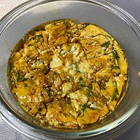 #新年好食，只炼好事#奶香蛋羹的做法图解5