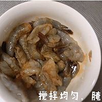 一锅好吃的「沸腾虾」改良版的做法图解4