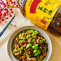 #中秋香聚 美味更圆满#青椒炒牛肉片的做法图解8