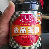 黄瓜干咸菜的做法图解1