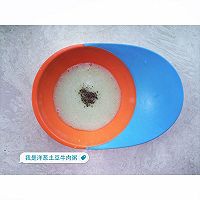 婴儿辅食：十倍粥+葱头土豆牛肉的做法图解8