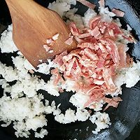 培根蛋炒饭的做法图解6