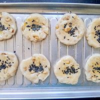香酥核桃酥的做法图解4