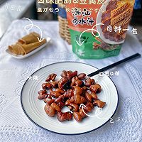 卤味肥肠&豆腐皮的做法图解9