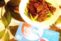 #来诺辉京东 解锁“胃”来资产#牛肉炒蒜苔的做法