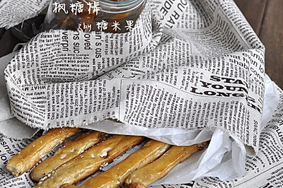 枫糖棒