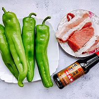 #不容错过的鲜美滋味#超费米饭的青椒酿肉的做法图解1