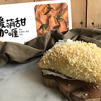 咖喱饺子#安记咖喱慢享菜#的做法图解20