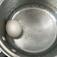 浓汤宝火腿鸡蛋汤面的做法图解1