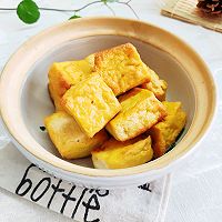 #素食主义#空气炸锅烤豆腐的做法图解12