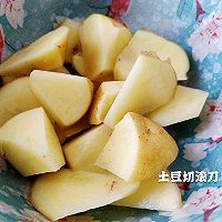 豆角烧土豆的做法图解6