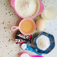 #麦子厨房#小红锅制作：巧克力椰蓉面包的做法图解1