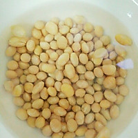 黄豆排骨蔬菜汤的做法图解2