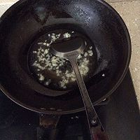 酱爆茄子的做法图解5