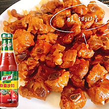 酸酸甜甜就是夏季开胃菜