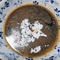 广式早茶必备——荷香豪华版糯米鸡#解腻开胃就吃它#的做法图解9
