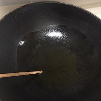 拔丝地瓜的做法图解4