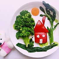 我爱我家(蔬菜水果拼盘)#最萌缤纷儿童节#的做法图解5
