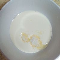 龙猫戚风蛋糕的做法图解17