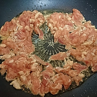 当彩椒缤纷了肉丝 【抗癌减肥食谱】#我买新鲜味#的做法图解8