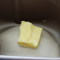 螺旋双色吐司  长帝烘焙节的做法图解6