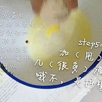抹茶紫薯蛋糕卷（保姆级菜谱，含实用tips）的做法图解6