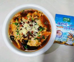 #轻食季怎么吃#减脂也可以吃的水煮肉片的做法