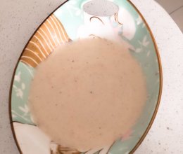 淡奶油蘑菇羹的做法