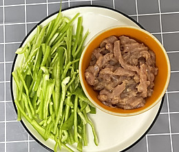 青椒肉丝的做法