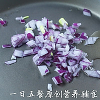 芝士蔬菜鸡蛋——宝宝辅食系列的做法图解3