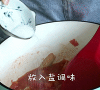 番茄杂蔬锅，晚餐来一锅，舒服~的做法图解10