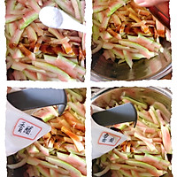 凉拌西瓜皮的做法图解3