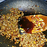 臊子面的做法图解5