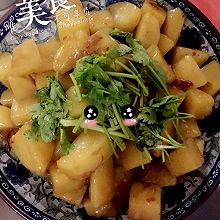 咖喱土豆