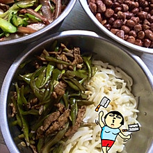 扁豆肉丝打卤面