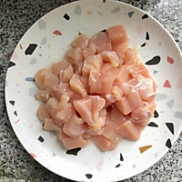 黑椒时蔬鸡丁的做法图解1