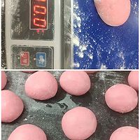 樱花芝士的做法图解3