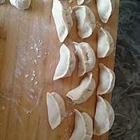 杏鲍菇饺子的做法图解4