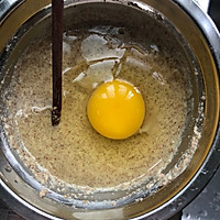 杂粮鸡肉卷的做法图解2