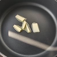 香煎大虾的做法图解5