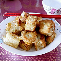 蛋香面包的做法图解2