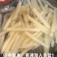 自制薯条（无油版）的做法图解5
