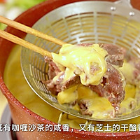 奶香咖喱沙茶火锅的做法图解14