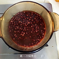 巧制蜜豆的做法图解2