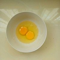 简单又营养的 ——彩椒炒鸡蛋的做法图解3