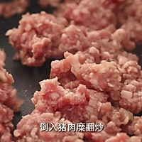 青豆甜豆和卷心菜肉糜咖喱饭的做法图解3